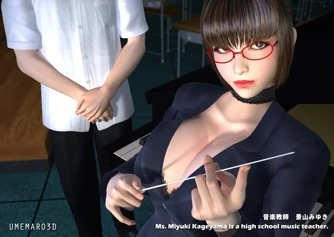 梅麻吕3D合集封面